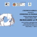 Conclusa l’edizione 2022 del Concorso Letterario Incrociamo le penne